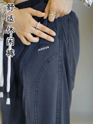 #百搭裤子 男人穿的帅,女人才会爱,抗皱免烫 #谁穿谁好看 #面料柔软舒适 #莱赛尔天丝牛仔裤