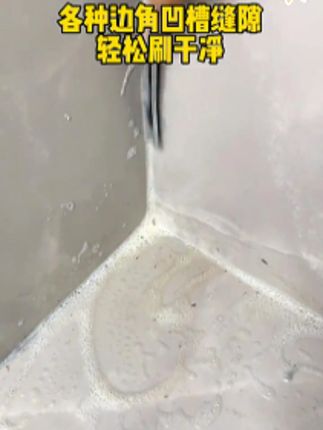 这个缝隙刷真的很好用,卫生间和厨房的缝隙都可以刷干净 #好物推荐🔥 #日用百货 #居家好物 #别划走