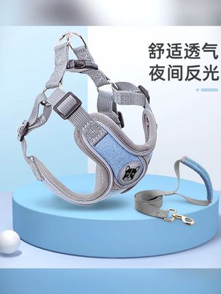 狗链子溜狗绳背心式可调节耐磨胸背带泰迪柯基法斗中型小型牵引绳#狗链胸背带 #可调节牵引绳 #宠物牵引 #中小型犬牵引绳 #耐磨狗链