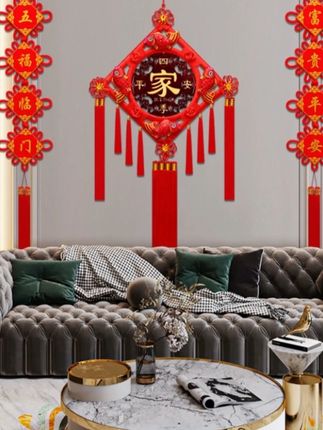 2025客厅玄关挂件装饰福字婚庆电视背景墙中国结挂饰#桃木中国结 #福字挂件 #福到我家 #客厅挂件中国结 #喜庆用品