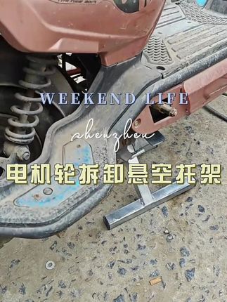 #好物推荐🔥 #实用好物 #五金工具