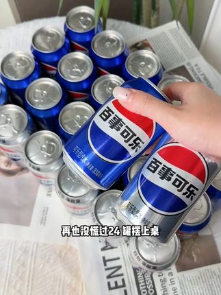 天呐这性价比绝了!百事可乐轻怡混合,比便利店便宜,配早餐三明治,太值了!#饮料 #百事可乐 #夏日必备