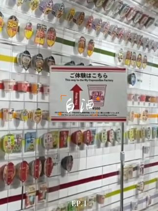 【酒厂补贴】杏花村特产清香型纯粮白酒53度大桶泡酒药酒53%Vol2500 #白酒 #杏花村白酒 #纯粮白酒 #粮食白酒 #粮食酒