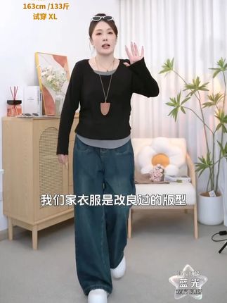 有肉穿才好看的衣服 #大码女装 #遮肉显瘦 #显瘦穿搭 #胖mm穿搭 #显瘦遮肉
