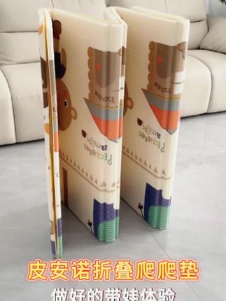 宝宝三个月后就不要老抱着,准备一个爬爬垫,学坐、学爬都比床更有支撑力,一定要选择安全材质没有味道的,这种可以折叠的就很方便#学爬行的小宝宝 #爬爬垫 #宝宝爬爬垫 #儿童爬爬垫家用加厚 #学翻身