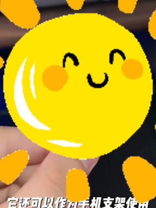 旋转陀螺手机支架