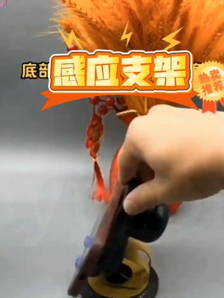 懒人感应音响数码360旋转平板无线充电手机支架通用多功能平板 #无线充电支架 #360旋转手机架 #多功能平板支架