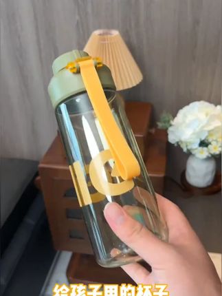 希乐tritan学生书包运动水杯防漏杯茶隔大容量直饮杯便携耐摔加厚#杯子  #水杯 #直饮杯 #便携水杯 #运动水杯