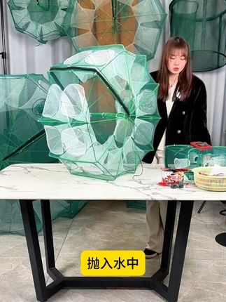 户外野采神器!折叠笼一放,河鲜野味跑不了 #鱼网#虾网#捕鱼笼#鱼笼#虾笼