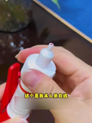 别再用普通胶水了,现在流行这款粘接牢固不留痕! #胶水#强力胶水#补鞋胶#修鞋胶水