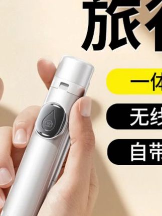 迷你自拍杆旅游便携通用360度旋转防抖三脚架稳定拍摄vlog演唱会#迷你自拍杆 #360度旋转 #防抖三脚架 #旅游便携 #拍摄好物