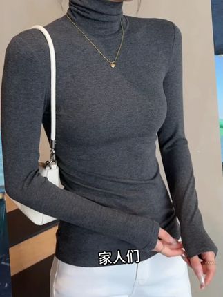 打底衫女2025内搭堆堆高领显瘦洋气百搭黑色上衣修身长袖秋冬 降温啦,日子也要跟着鲜活起来呀!秋装新品打底衫赶紧安排起来~ #高级感穿搭 #今日穿搭look #打底衫 #秋季穿搭 #韩系穿搭