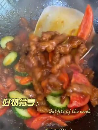 注意看,这是最近网上很火的土豆新吃法,饭店一份要88,自己在家做成本不到5元,酸甜可口,又脆又脆#美食教程 #糖醋土豆 #土豆的神仙吃法 #家常菜 #土豆新吃法