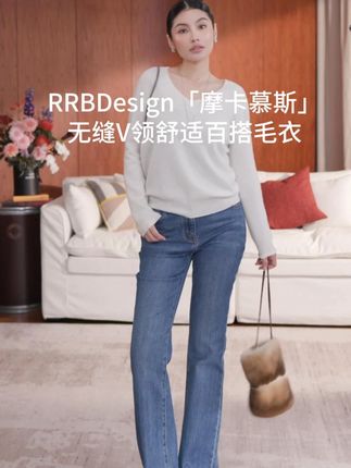 无缝舒适百搭上衣 #梁夜 #高级感穿搭 #ootd穿搭 #气质穿搭 #显瘦穿搭