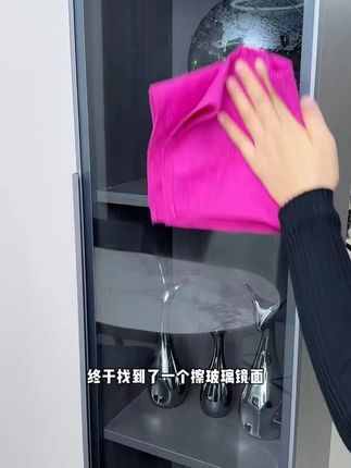 无痕清洁布擦玻璃不掉镜面器皿卫浴金属吸水不易留痕家务抹布#无痕清洁布 #家务抹布 #清洁好物 #擦玻璃神器 #吸水清洁布