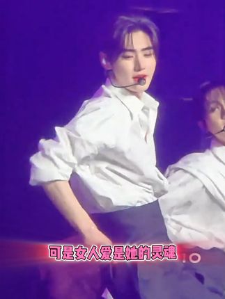 我的偶像巨顽皮