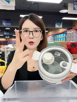 audison欧迪臣1.8L微压电煮锅微压锅含钛内胆不粘锅微 #好物推荐🔥 #精品厨具 #厨房好物 #生活好帮手 #厨房必备神器 @DOU+上热门 @DOU+小助手