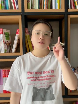 孩子期末考试马上考完啦,暑假预习数还没有给孩子准备的抓紧时间啦!#暑假预习 X