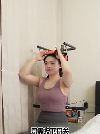 电动颈部拉伸椅可折叠拉伸器抬头拉颈部拉伸设计上下保护 这款电动颈部拉伸椅,你一定要试试!它简直是低头族的救星,操作简单,容易上手,只需按下开关就能自动拉伸。而且它的背板加大加厚,受力更均匀,让你的颈椎舒舒服服地被打开,每次拉伸都恰到好处,既不会太猛烈,又能充分锻炼到肌肉。每天在家拉几分钟,真的超爽!现在厂家直销,赶紧买回家试试吧!#电动颈部拉伸椅 #颈部拉伸椅 #颈部拉伸椅子 #拉伸椅 #拉伸椅子