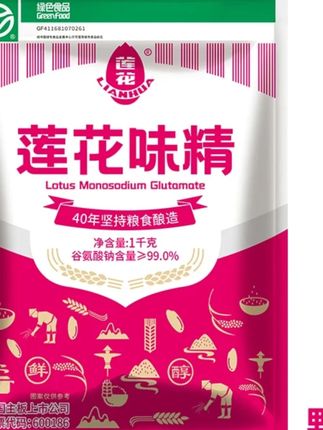 #味精 #莲花味精 #家用味精 #味精推荐 #调味品 莲花味精店家用商用味精经典国货品牌大包装味精
