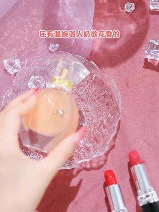 礼物不在于贵重,惊喜不在于大小,只要你有心,她便喜欢#送女友礼物#惊喜#仪式感#DR香水 #七夕礼物