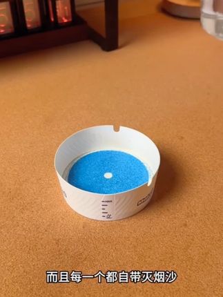 烟灰缸都出一次性的了,再也不用给老公洗烟灰缸啦#强烈推荐 #家庭必备 #烟灰缸 #一次性烟灰缸 #灭烟沙