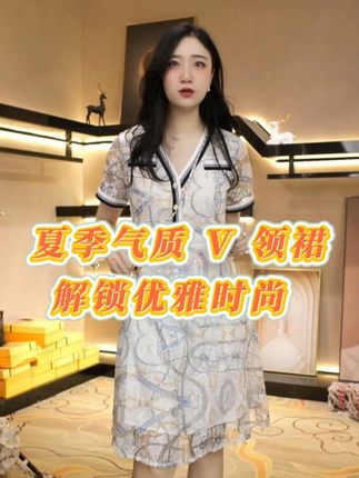 让服装替你诉说 独属于夏天的浪漫宣言 #连衣裙 #显瘦穿搭 #女人味穿搭 #约会穿搭 #遮肚子藏肉显瘦连衣裙