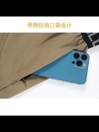 这个短裤别看价格温柔,上身是又好看又舒服, 夏天穿冰凉透气#夏季穿搭 #宽松有型