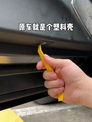 凯迪拉克多款车型适用,开门投影迎宾灯超酷炫! #迎宾灯改装 #凯迪拉克升级 #凯迪拉克改装 #凯迪拉克投影灯 #汽车装饰好物