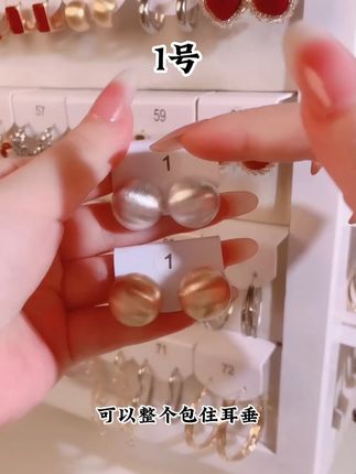 温柔要有,但不是妥协 #耳圈 #耳饰 #耳环控 #耳钉控