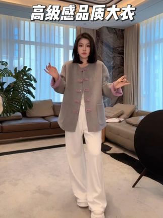 ME【阿拉善之秋】天丝绵羊毛混纺双面穿国风改良一手长大衣#老杨的私服 #显瘦穿搭 #穿出高级感 #秋冬穿搭 #ootd穿搭