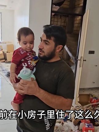 内玛特新家已经装修完成,小房子拆除后院子里也是宽敞了许多