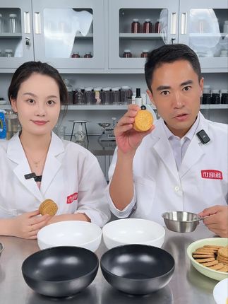 【全麦饼干】谷物轻食,酥脆爽口,营养饱腹,好吃无负担!#谷物粗粮#谷物粗粮#代餐#饼干#好吃到停不下来