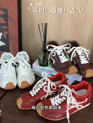 新款来了哦#潮鞋推荐 #好物推荐🔥 #女鞋 #只做高品质 #脚宽脚胖都可以