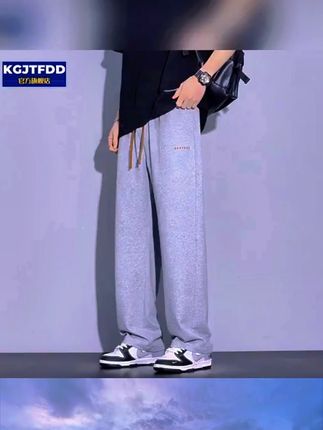 #无限回购的宝藏单品 #好物分享 #男生穿搭 #潮流 #搭配分享