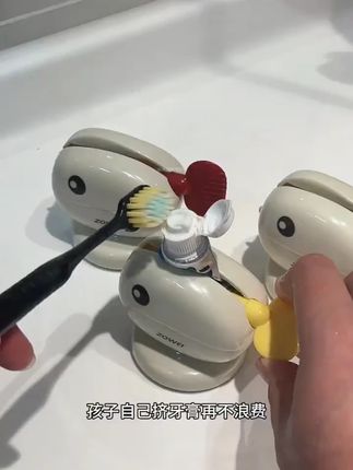 鲸鱼挤牙膏器浴室卫生间免打孔墙壁吸盘牙膏收纳防止浪费家用牙膏#鲸鱼挤牙膏器 #浴室收纳 #牙膏收纳 #免打孔 #防止浪费