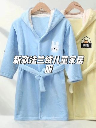 给女儿入手了一款浴袍,洗完澡一穿可暖和了,超可爱的卡通图案,快给你家宝宝安排上#浴袍 #母婴好物 #浴巾 #家居服 #超便宜超划算