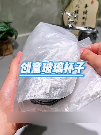 轻奢风水杯套装,水杯耐高温,杯架实心金属,这一套放家里太好看了#玻璃杯 #杯架 #水杯推荐 #茶杯 #超便宜超划算