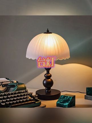 随手一拍就是杂志大片!这盏中古罗马柱灯是懂审美的! #台灯  #小夜灯  #氛围灯  #床头灯  #中古风装修