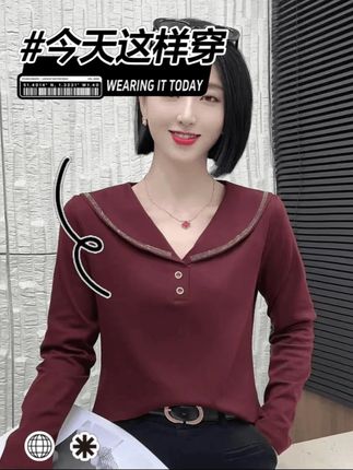 秋季新款时尚妈妈修身烫钻娃娃领长袖打底减龄显瘦百搭上衣 #显瘦穿搭 #谁穿谁好看系列 #洋气减龄 #显瘦遮肉 #大码女装