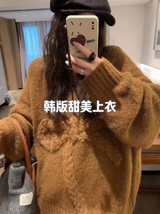 韩版甜美蕾丝花边蝴蝶结拼接毛衣女秋冬新款别致设计感针织衫上衣 #毛衣#穿搭#松弛感 #ootd穿搭#穿搭技巧