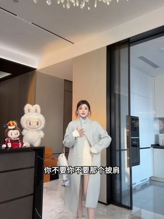 【济州岛初雪】时尚气质百搭大衣#时髦精 #温柔风#韩剧大女主