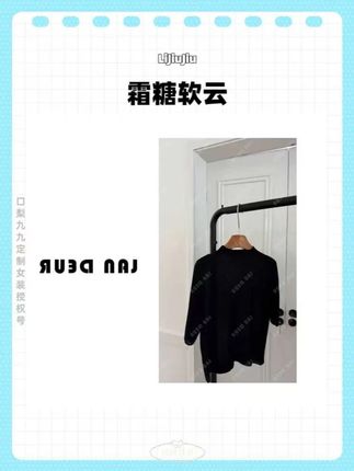简单百搭上身很显瘦很显高级的五分袖打底衫! #显瘦遮肉 #打底衫 #内搭外穿都好看 #美搭尽显 #内搭