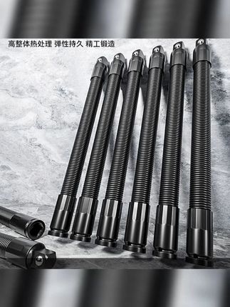 加长电动扳手套筒转换转接延长头套筒软连接杆转换接头弹簧接杆 #加长套筒 #高性能实用工具 #维修保养 #转换接杆 #电动扳手连接杆