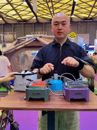 布比克卡式炉#户外卡式炉 #布比克卡式炉 #便携式炉具 #红外线防风炉 #户外煮茶炉
