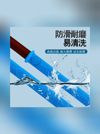 一拉得加长加厚柔软耐磨防滑鱼竿把套杆止硅胶(升级款)鱼竿手把套#一拉得鱼竿把套 #一拉得手把套 #鱼竿手把套 #耐磨鱼竿把套 #防滑鱼竿把套