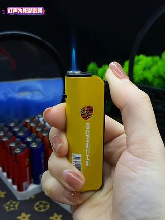 #好物推荐🔥 #防风打火机 #火机 #男士必备 #网红爆款