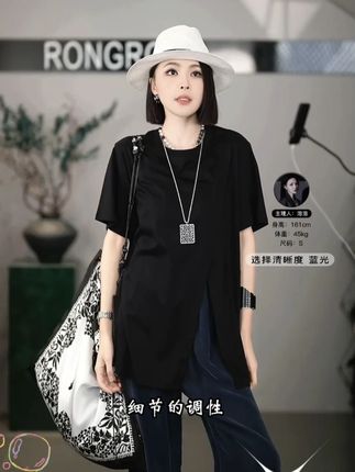 极简宽松垂感休闲裤,松弛感十足,百搭必备#夏季新款 #谁穿谁好看 #短袖t恤 #穿出自己的风格 #溶溶RONGRONG