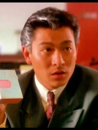 第六集:一代赌王的发家史#赌城大亨2之至尊无敌 #刘德华