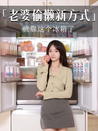 禹大小姐🔆(复式装修中)